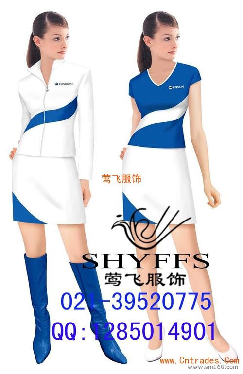 供应上海夏季产品促销工作服服装定做批发